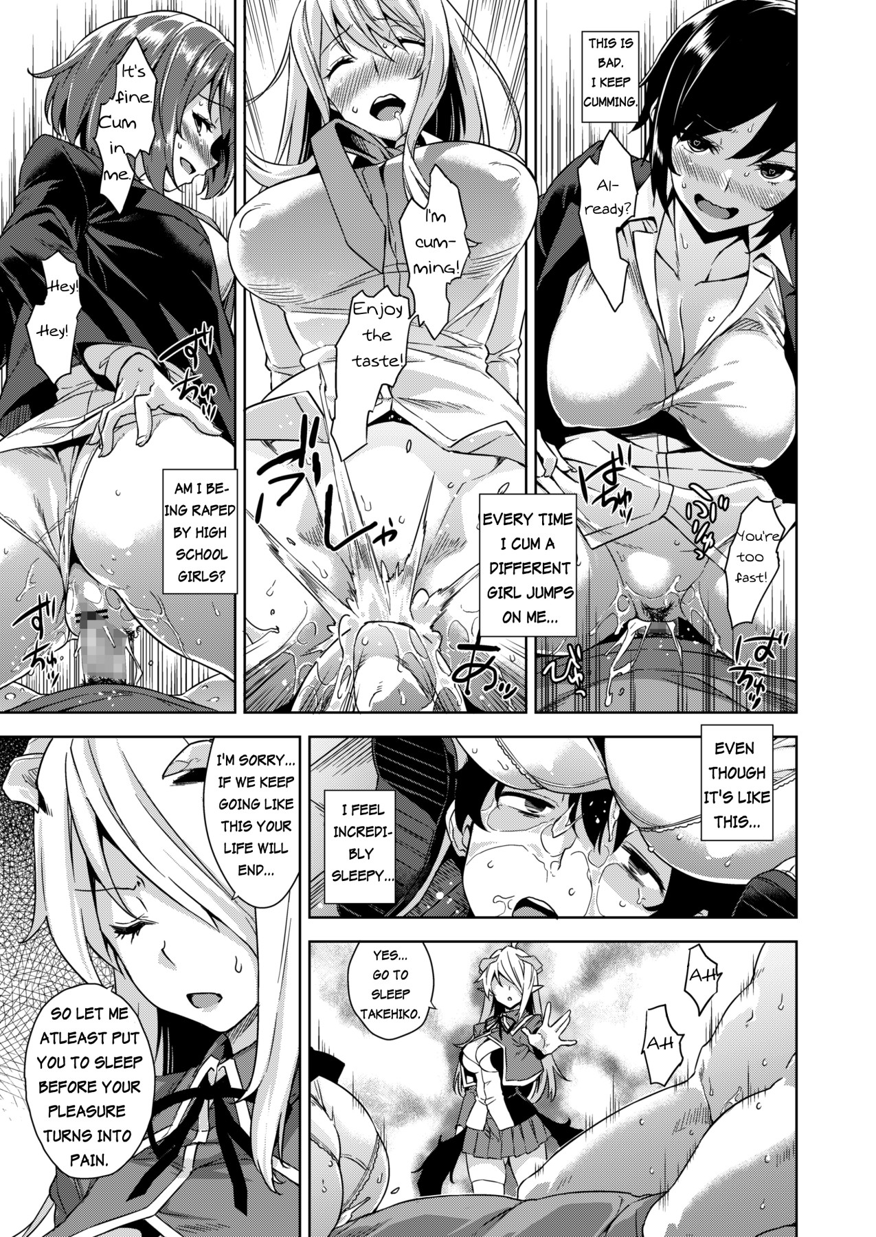 Hentai Manga Comic-Devil Highschooler! -Creating a Harem With a Devil App- Ch.3-Read-10